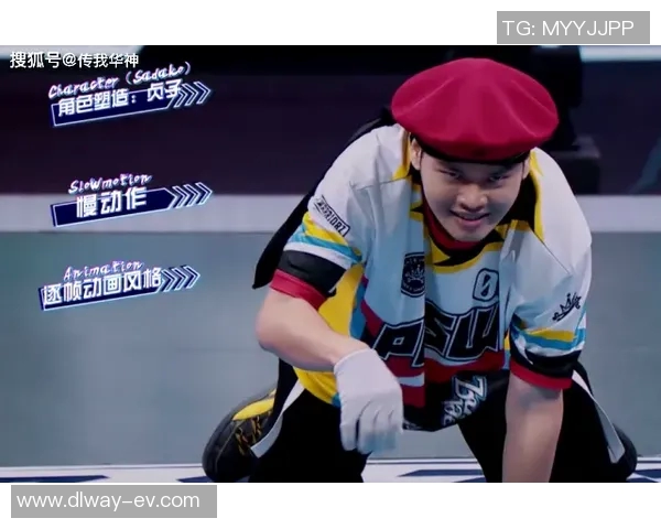 广州街舞队荣登灵活性排行榜第五名展现实力与魅力