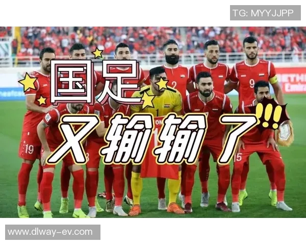 中国赞助的足球明星如何影响全球足球市场与文化交流